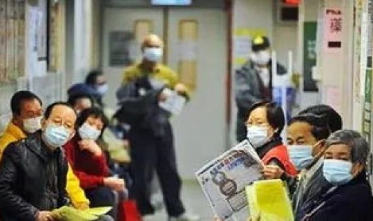 西安疫情来自哪里最新消息 西安流感最新消息