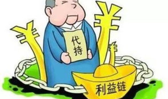 高风险作业制度内容 一级高风险作业有哪些