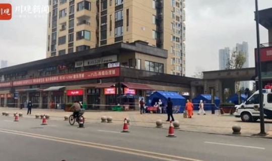 郫都区现在是低风险吗，成都中风险地区有哪几个