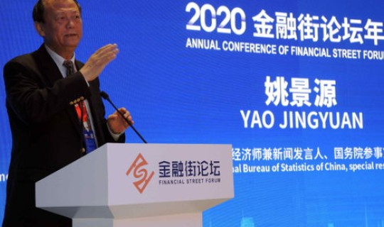 后疫情时代恢复经济 以后经济会好吗