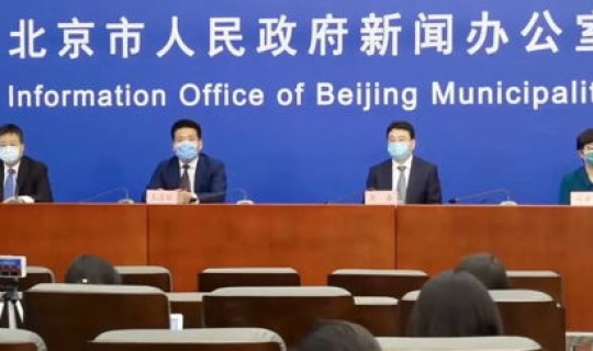 北京海淀区新增确诊病例详情？北京海淀区最新疫情