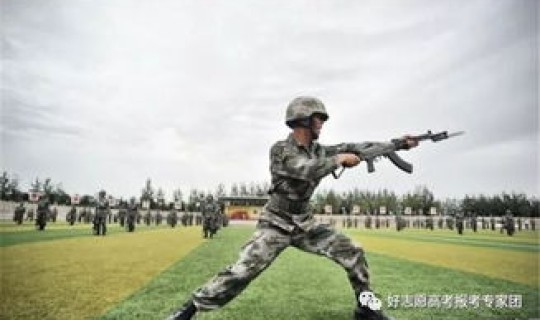 广东省有几所军校？广东省有军校吗