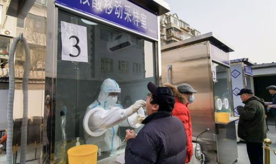 郑州疫情产生原因？疫情是哪里开始的