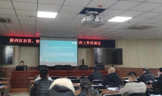 石家庄疫情出现在哪里了(石家庄疾病预防控制中心)