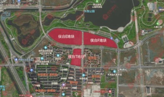津南区2021年规划，2021年津南区拆迁