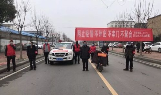 襄城县高速封闭吗 襄城县高速口有没有封闭