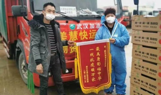 南京疫情禁不禁止货车出行(疫情期间货车能通行吗)