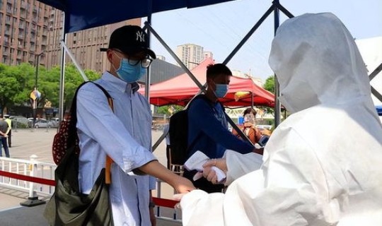 陕西最近几天疫情(陕西的最新疫情)