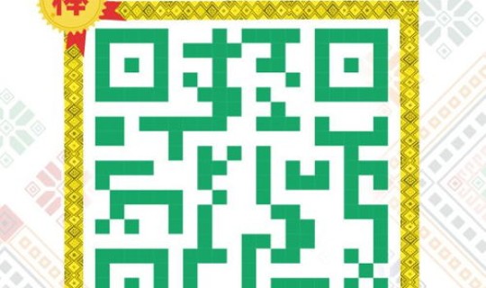 广西疫情最新消息有多少例？广西现在有什么病毒感染