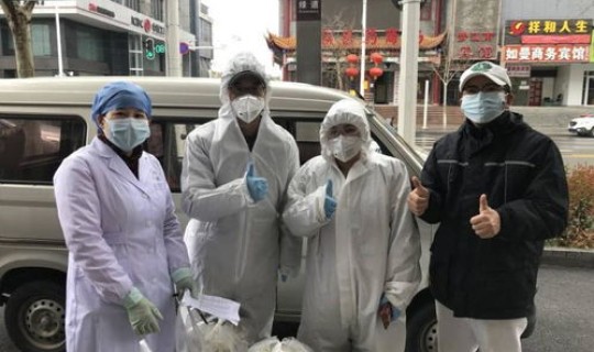 湖北省疫情情况 疫情是什么意思