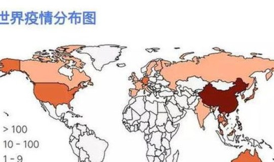 咋日中国疫情，中国还有疫情吗