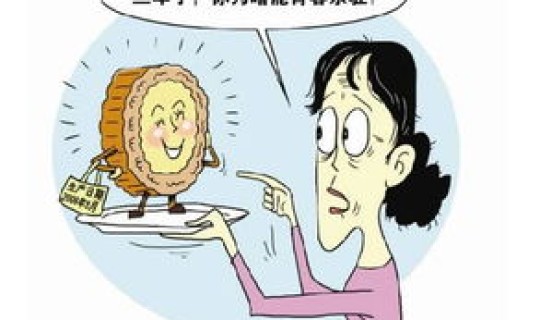 内蒙古 无症状(无症状发热是怎么回事)