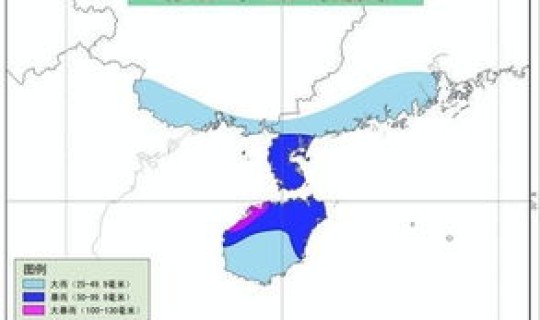 海南台风还要多久(多少级才算台风)