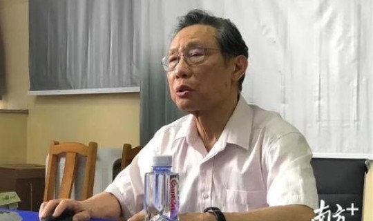 钟南山疫苗了吗，钟南山