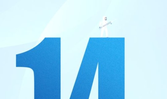 江苏省新增本土确诊6例？江苏新冠疫苗接种记录