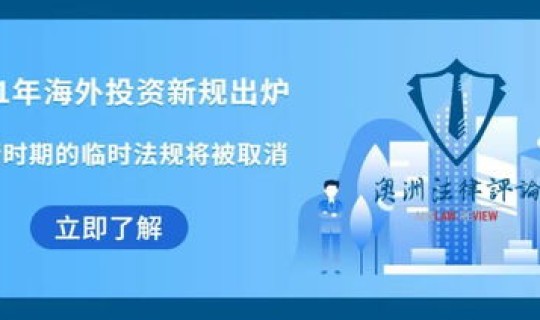 2021年北京疫情解除时间 疫情什么时候解除的