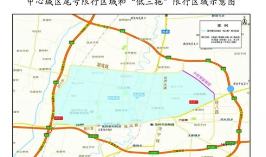 石家庄限号查询5月1号(石家庄一月份限行尾号查询)