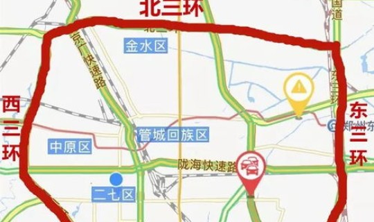 郑州限号调整(郑州尾号6的车星期几限行)