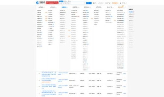 9月5日上海清零？浦东清零