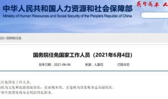 白云区疫情封闭 广州白云区有没有限行