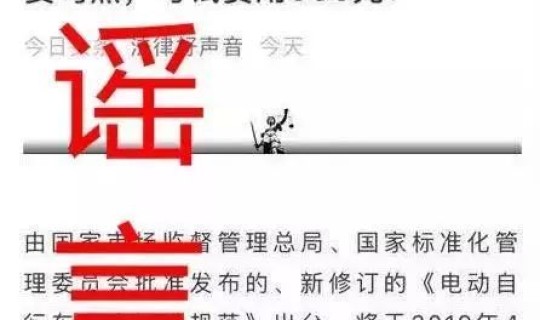 郑州进京新规定(郑州人员可以进京吗)