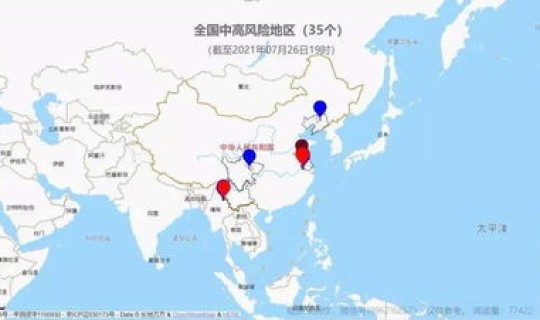 葫芦岛疫情名单？葫芦岛最新疫情最新消息