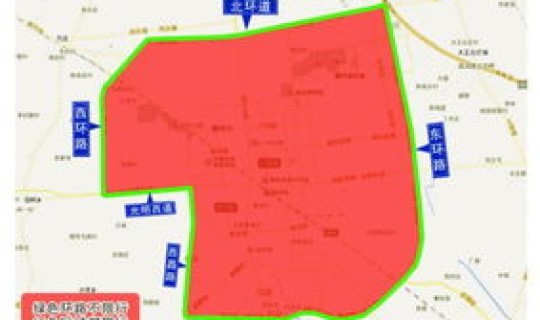 高速几号免费啊限行(高速不限号吗)