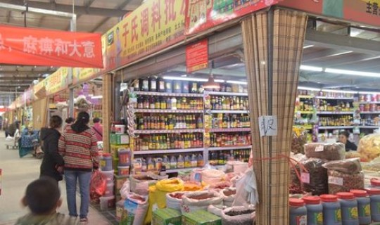 北京生意最好的农贸市场有哪些？北京农产品批发市场有哪些
