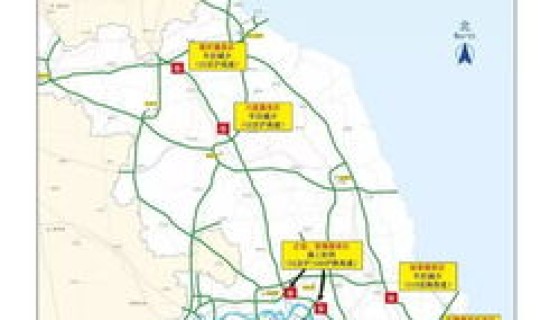 五一高速货车限行情况今天，广州货车限行时间