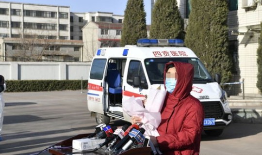 山西确诊一例新型肺炎？山西一例新冠患者在哪里