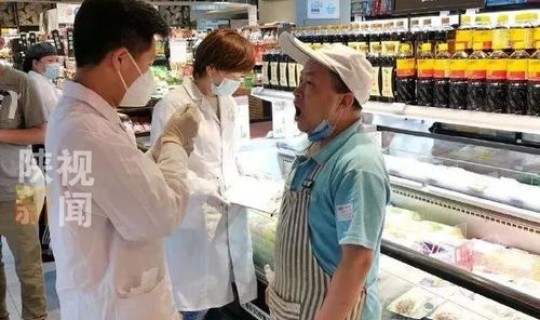 西安核酸检测需要多长时间出结果(核酸多久出结果)