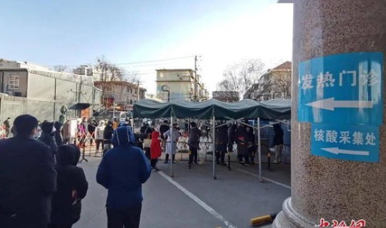 大连的疫情咋样了 大连有疫情吗