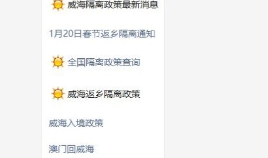 现在坐火车需要做核酸报告吗(hiv核酸报告怎么看)