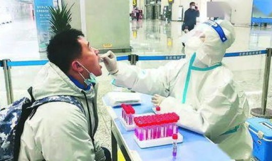 贵阳核酸检测在哪里可以做抵达 艾滋病核酸检测