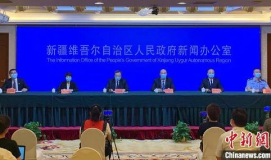 哈尔滨今天新增疫情轨迹，哈尔滨疾控中心官网