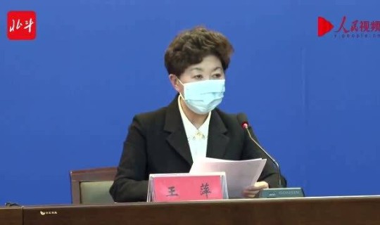 沈阳变为中风险地区 沈阳皇姑区