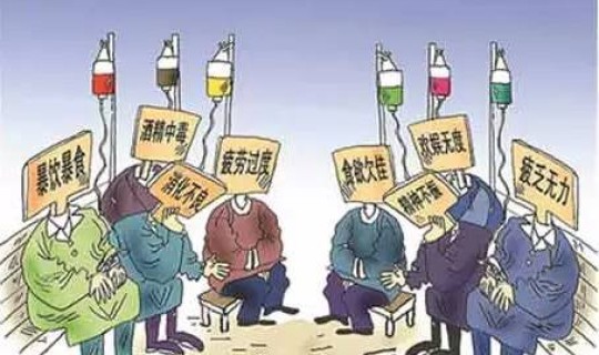 2022年的春节放几天假？国企过年放几天假