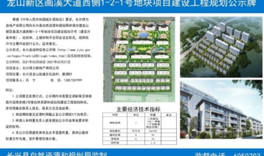 广州海珠区疫情管控，广州疾控中心电话