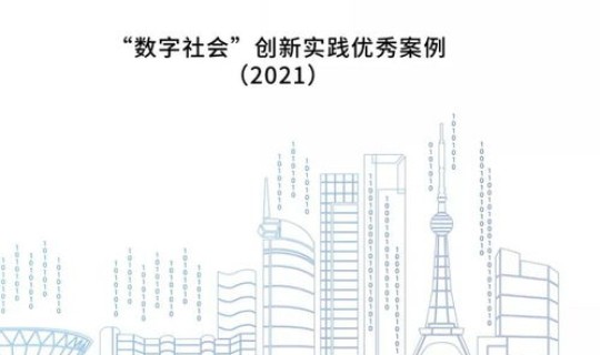 北辰区有疫情吗最新消息 疫情最新消息 北辰区有疫情吗最新消息 疫情最新消息
