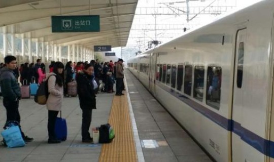 郑州进京高铁二次安检？京九高铁吧