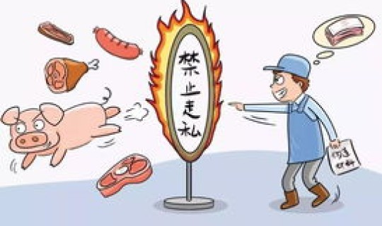 无锡疫情控制政策 无锡传染病