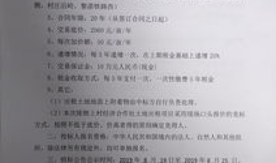 湛江新增新冠病例最新消息，湛江市艾滋病人有多少？