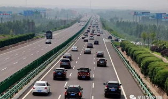 今年51放假高速路免费吗，今天高速路收费吗