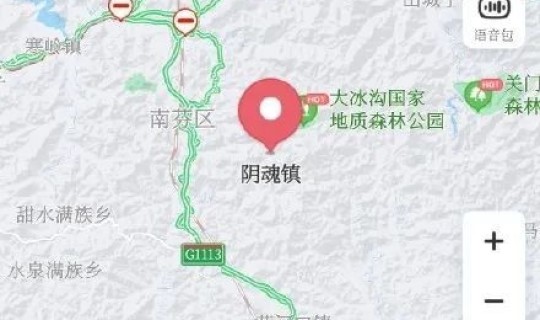 鲅鱼圈疫情最新数据消息通知今天	，营口鲅鱼圈疫情最新消息今天