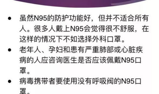 西安疫情消息？新型流感疫情最新消息