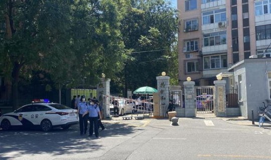 2021年北京哪个小区封闭了？北京海淀6个小区封闭管控