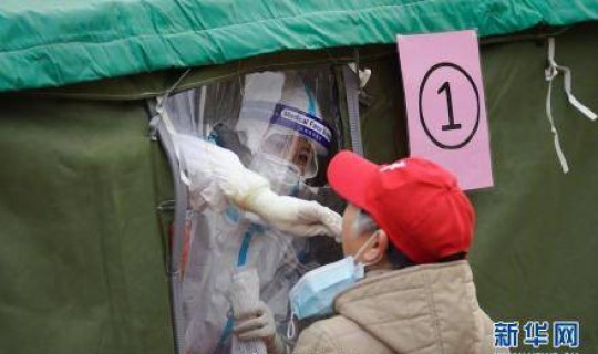 北京顺义发生局部聚集性疫情 流感几例算聚集疫情