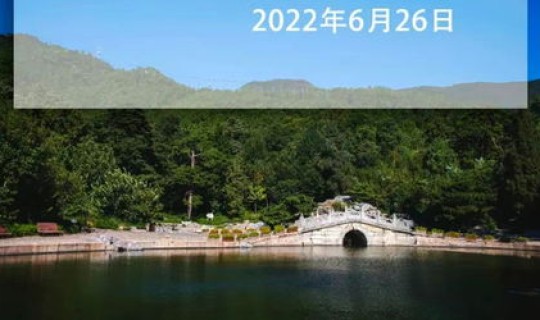 北京公园闭园时间(北京市属公园有哪些)