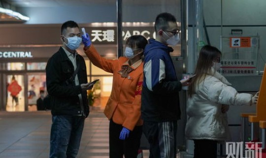 广州疫情何时过去最新消息	，新冠疫情什么时候结束