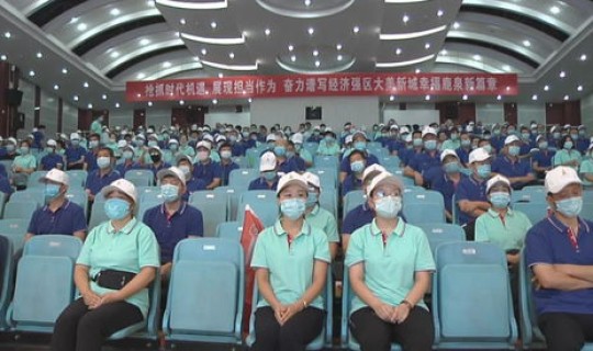 鹿泉区最新通告？石家庄鹿泉区政府